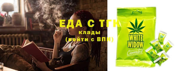 мефедрон VHQ Нефтекумск