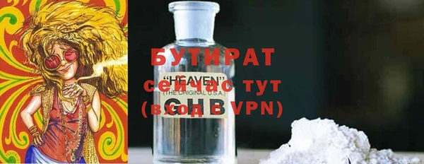 мефедрон VHQ Нефтекумск