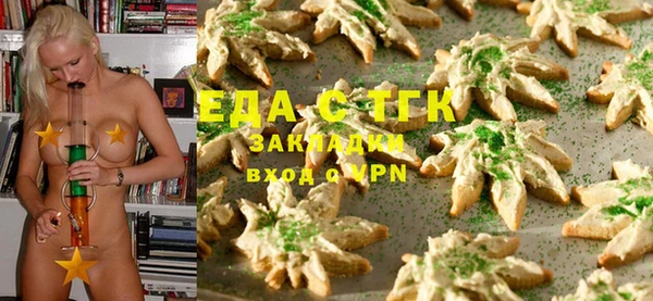 меф Нея