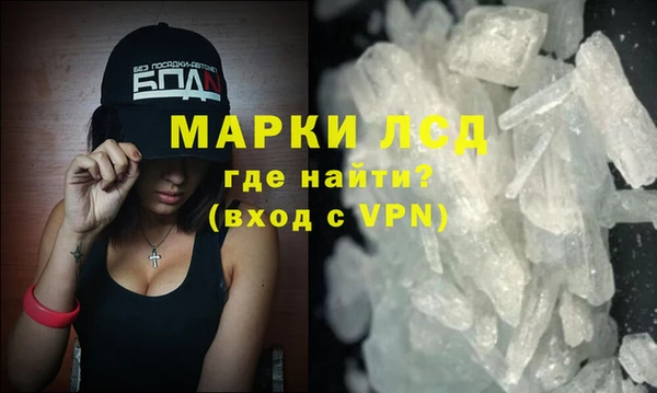 мефедрон VHQ Нефтекумск