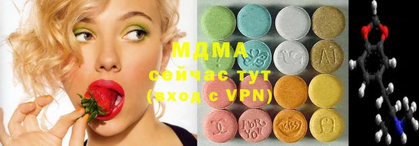 мефедрон VHQ Нефтекумск