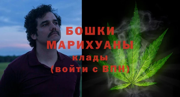 COCAINE Нефтегорск