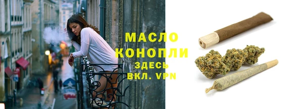 мефедрон VHQ Нефтекумск