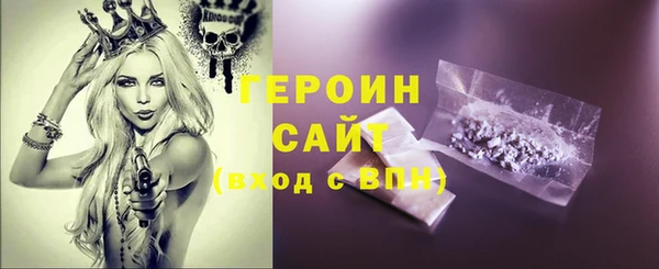 мефедрон VHQ Нефтекумск
