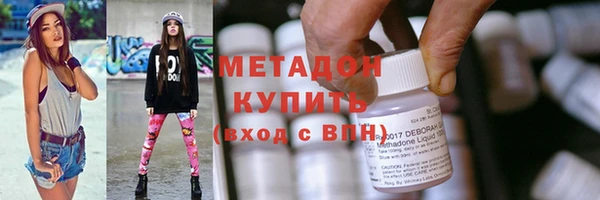 мефедрон VHQ Нефтекумск