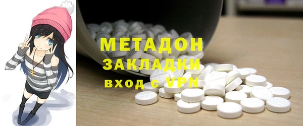 меф Нея