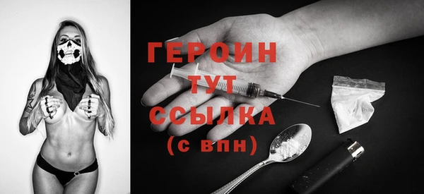 меф Нея