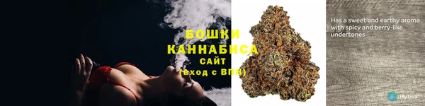 мефедрон VHQ Нефтекумск