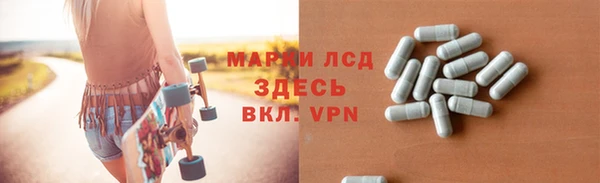 меф Нея