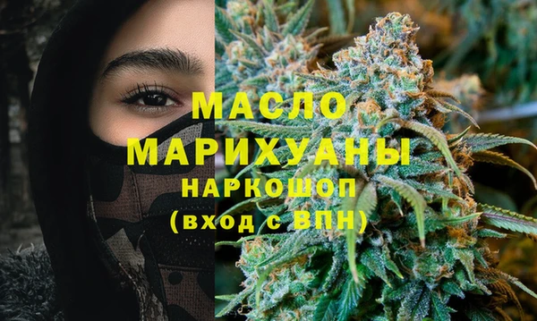 меф Нея