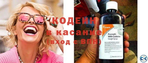 альфа пвп Аша