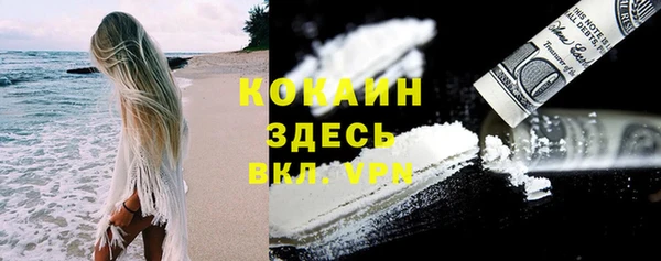 меф Нея