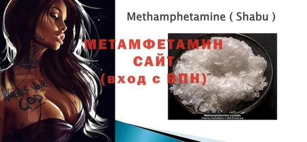 COCAINE Нефтегорск