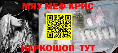сатива Будённовск