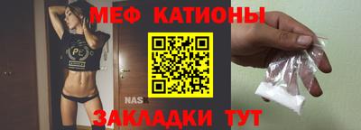 сатива Будённовск