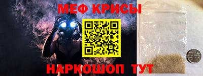 винт Гатчина