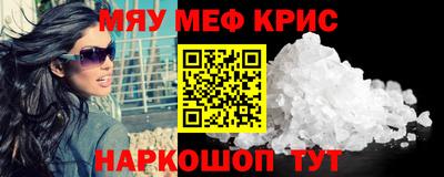 сатива Будённовск