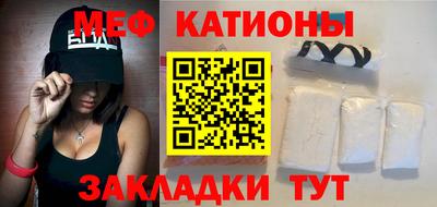 винт Гатчина