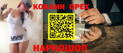 сатива Будённовск