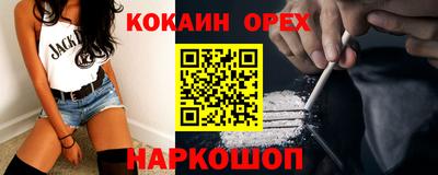 винт Гатчина