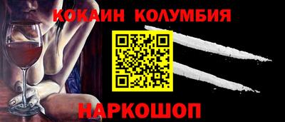 стаф Гагарин