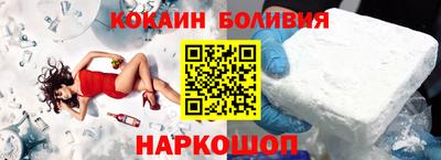 сатива Будённовск