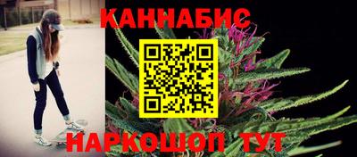мескалин Бузулук