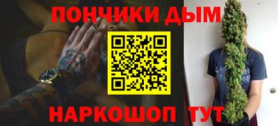 а пвп мука Бийск