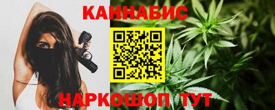 а пвп мука Бугуруслан