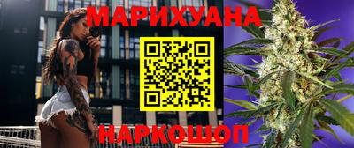 мескалин Бузулук