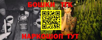 а пвп мука Бугуруслан