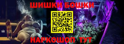 мескалин Бузулук