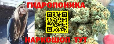а пвп мука Бугуруслан