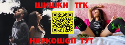 мескалин Бузулук