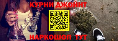 сатива Будённовск