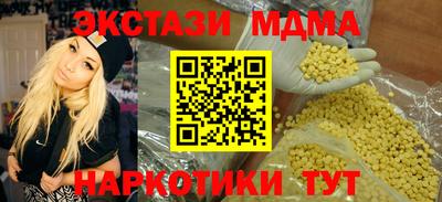 сатива Будённовск