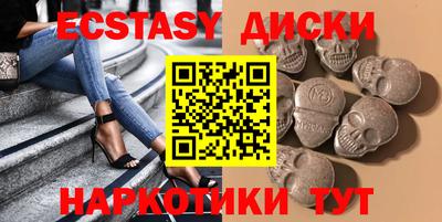 а пвп мука Бугуруслан