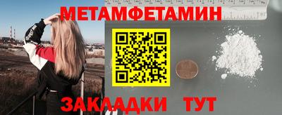 стаф Гагарин