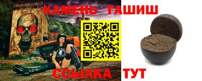 стаф Гагарин