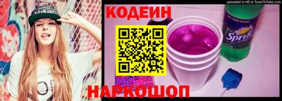 мескалин Бузулук