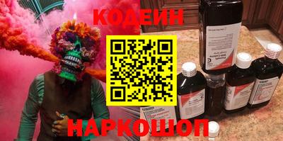 MDMA Premium VHQ Берёзовский