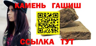 сатива Будённовск